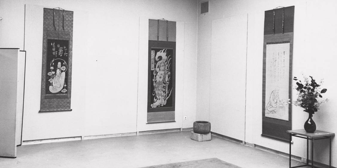 Exhibition 'Tradition and innovation in Japanese art', 1959