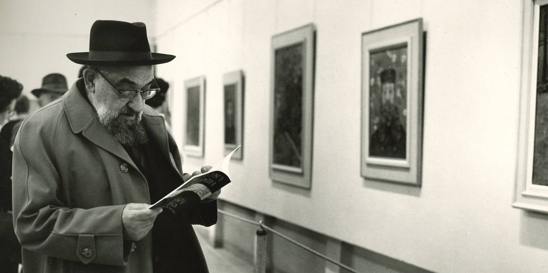 Van Gogh in Israël, Bezoeker van de tentoonstelling, 1963