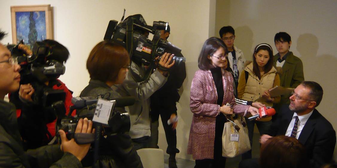 Persopening in Taipei, 2010