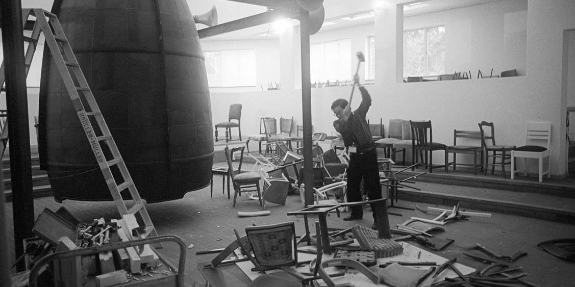 Chen Zhen
